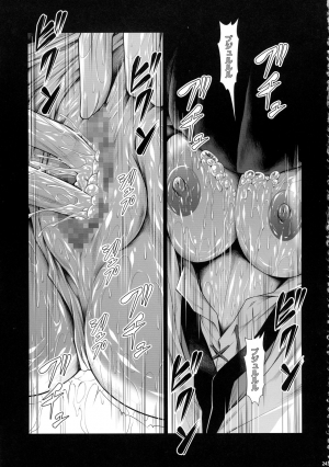 (C90) [Yokohama Junky (Makari Tohru)] Solo Hunter-tachi no Seitai (Monster Hunter) [English] [desudesu] - Page 46