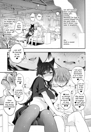 (C96) [Tengu Kotengu (Kotengu)] Atago no Ecchi na Shikikan Shiken (Azur Lane) [English] [2cooked4you] - Page 10