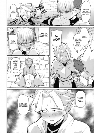 (C96) [Danball Man (Nikuman Umeew)] Dragon Girl [English] {Hennojin} - Page 6