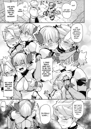 (C96) [Danball Man (Nikuman Umeew)] Dragon Girl [English] {Hennojin} - Page 7