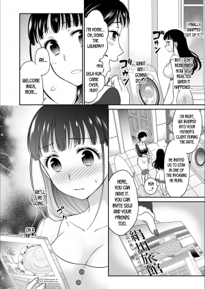 [Rojiro] Kare to no Sex ja Ikenai kara… Atashi no Koko ni Irete Hoshii no Ch.3 [English] [desudesu] - Page 27