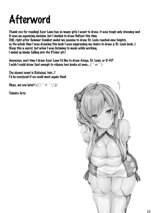 (C95) [@mousse (Yukisiro Arte)] Belfast-san to Shitsuke Aitai! | Learning Manners with Belfast! (Azur Lane) [English] - Page 25