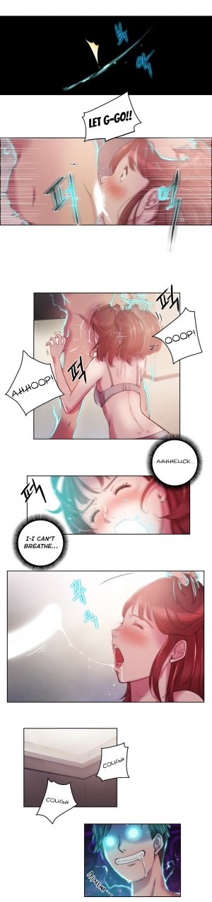 [BYMAN] Erotic Sensuality & Perception Ch. 1-6 [English] (YoManga) (Ongoing) - Page 74