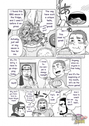 (C88) [SUVWAVE (SUV)] Onaji Kama no Meshi 3 | Rice from the Same Pot 3 [English] [RungsitX, M1tk0, The Hulk, Doraking] - Page 6