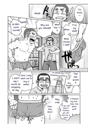 (C88) [SUVWAVE (SUV)] Onaji Kama no Meshi 3 | Rice from the Same Pot 3 [English] [RungsitX, M1tk0, The Hulk, Doraking] - Page 12