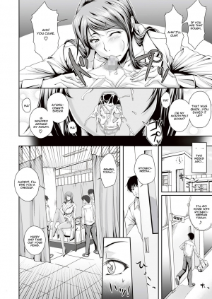 [Saranaru Takami] Sexy School Infirmary (COMIC Megastore Alpha 2013-09) [English] [CGrascal] [Digital] - Page 3