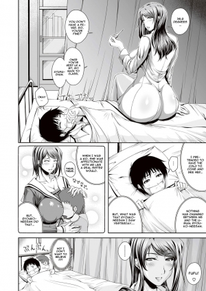 [Saranaru Takami] Sexy School Infirmary (COMIC Megastore Alpha 2013-09) [English] [CGrascal] [Digital] - Page 5