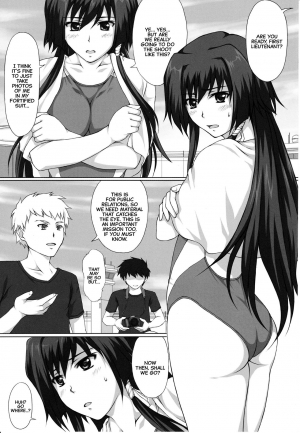 [A.O.I (Suda)] Hamedori Eclipse | POV Eclipse (Muv-Luv Alternative Total Eclipse) [English] [CulturedCommissions] - Page 3