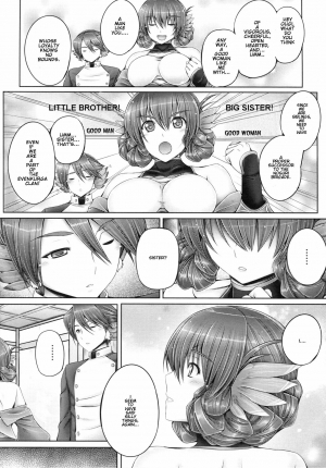 (SC2016 Winter) [cocon! (Otone)] Evenkuruga Siblings | Evenkuruga no Shitei (Utawarerumono Itsuwari no Kamen) [English] [EHCOVE] [Decensored] - Page 5