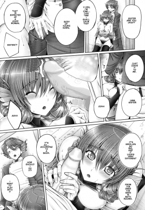 (SC2016 Winter) [cocon! (Otone)] Evenkuruga Siblings | Evenkuruga no Shitei (Utawarerumono Itsuwari no Kamen) [English] [EHCOVE] [Decensored] - Page 13