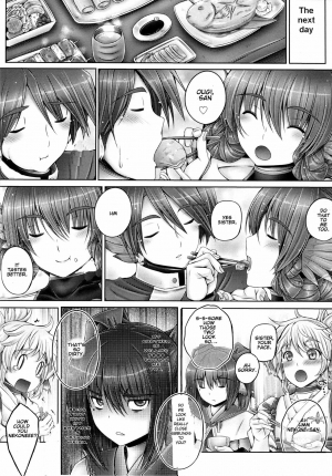 (SC2016 Winter) [cocon! (Otone)] Evenkuruga Siblings | Evenkuruga no Shitei (Utawarerumono Itsuwari no Kamen) [English] [EHCOVE] [Decensored] - Page 27