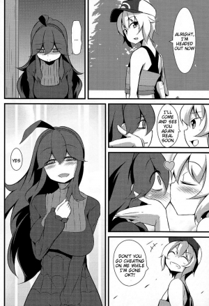 (C86) [Hiatari Ryoukou (Toudori)] Tomodachi? Maniac | Friend? Maniac (Pokémon) [English] {doujin-moe.us} - Page 28