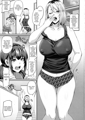 (C96) [Tiramisu Tart (Kazuhiro)] Kanojo no Ane wa Gal de Bitch de Yariman de | Her Older Sister is a Gyaru a Bitch and a Slut [English] - Page 4