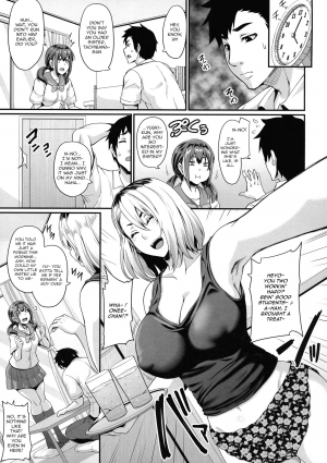 (C96) [Tiramisu Tart (Kazuhiro)] Kanojo no Ane wa Gal de Bitch de Yariman de | Her Older Sister is a Gyaru a Bitch and a Slut [English] - Page 8