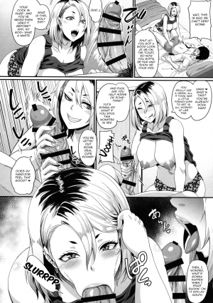 (C96) [Tiramisu Tart (Kazuhiro)] Kanojo no Ane wa Gal de Bitch de Yariman de | Her Older Sister is a Gyaru a Bitch and a Slut [English] - Page 13
