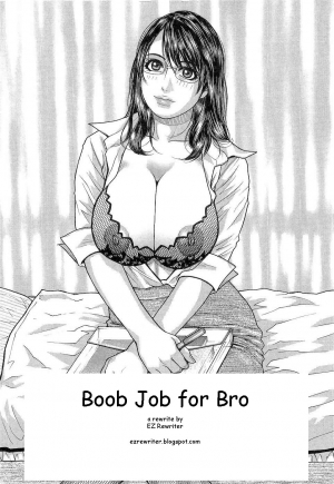  Boob Job for Bro [English] [Rewrite] [EZ Rewriter] - Page 3