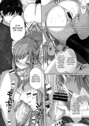 (C84) [Basutei Shower (Katsurai Yoshiaki)] Inran SWORD ART SISTER x LOVER | Perverted Sword Art - Sister x Lover (Sword Art Online) [English] {doujin-moe.us} - Page 10