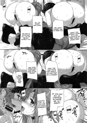 (C84) [Basutei Shower (Katsurai Yoshiaki)] Inran SWORD ART SISTER x LOVER | Perverted Sword Art - Sister x Lover (Sword Art Online) [English] {doujin-moe.us} - Page 12