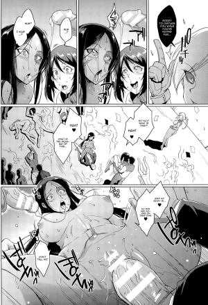 [Fan no Hitori] The Voodoo Squad Kouhen (COMIC Unreal 2015-08 Vol. 56) [English] [CGRascal] - Page 13