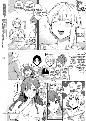 (C94) [DogStyle (Menea the Dog)] Lipsync vol.3 Bonne journée! (THE IDOLM@STER CINDERELLA GIRLS) [English] [Tigoris Translates] - Page 26