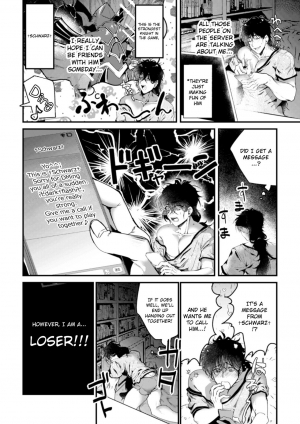 [Dummy Kaiko] Ikiri InCha Jinsei Shuuryou Namahousou | Fired Up Loser's Life-ending Livestream [English] [MintVoid] [Digital] - Page 5