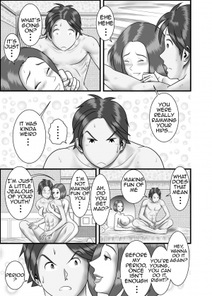 [WXY COMICS] Hajimete no Uwaki Aite wa Kanojo no Hahaoya deshita 2 | My First Affair was with My Girlfriend's Mother 2 [English][Amoskandy] - Page 7