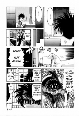 [Ninjin San] Mama ni Oteage | Giving In To Mother (Haitoku Kinshin Soukan) [English] - Page 6