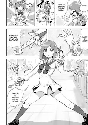 [Gesundheit] Mahou Shoujo Lorre Lime | Magical Girl Lorre Lime (COMIC KURiBERON 2018-12 Vol. 74) [English] [sneikkimies] - Page 3