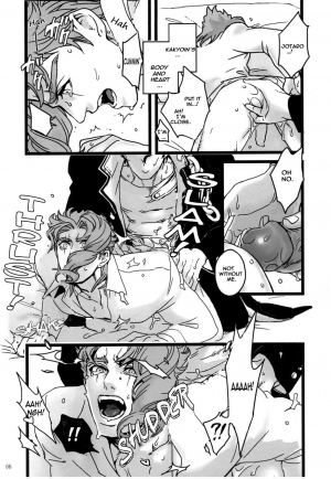 (Golden Stars 6) [Ondo (Nurunuru)] Koibito no Risei o kuzushitai - I want to drive my lover crazy (JoJo’s Bizarre Adventure) [English] - Page 6