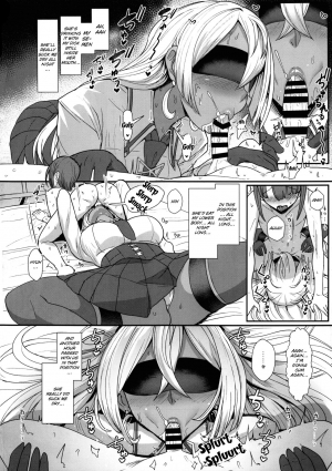 (C92) [NOSEBLEED (Miyamoto Issa)] LiLiM's kiss [English] [Doujins.com] - Page 16