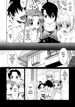 [Wamusato Haru] Shinkon Shimai | Newly Weds Sisters [English] {Tonigobe} [Decensored] - Page 19