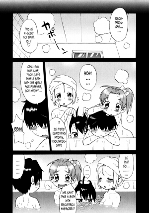 [Wamusato Haru] Shinkon Shimai | Newly Weds Sisters [English] {Tonigobe} [Decensored] - Page 38
