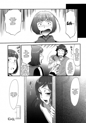 [VETO (ZOL)] Midnight Modelers (Gundam Build Fighters) [English] {Doujins.com} [2014-01-20] - Page 21