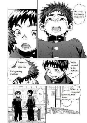 [Shounen Zoom (Shigeru)] Manga Shounen Zoom Vol. 25 [English] [Digital] - Page 10