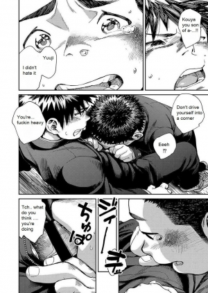 [Shounen Zoom (Shigeru)] Manga Shounen Zoom Vol. 25 [English] [Digital] - Page 16