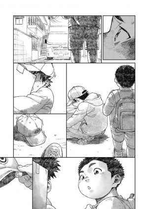 [Shounen Zoom (Shigeru)] Manga Shounen Zoom Vol. 25 [English] [Digital] - Page 19