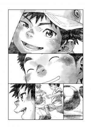 [Shounen Zoom (Shigeru)] Manga Shounen Zoom Vol. 25 [English] [Digital] - Page 20