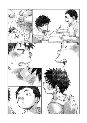 [Shounen Zoom (Shigeru)] Manga Shounen Zoom Vol. 25 [English] [Digital] - Page 21