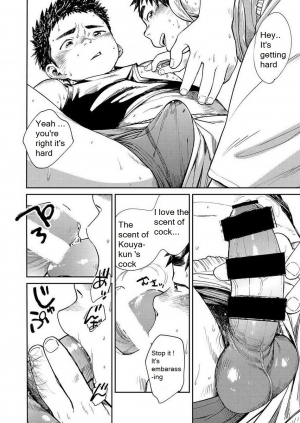 [Shounen Zoom (Shigeru)] Manga Shounen Zoom Vol. 25 [English] [Digital] - Page 26