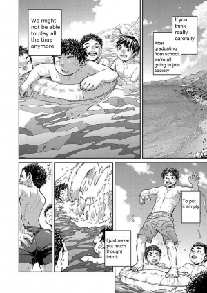 [Shounen Zoom (Shigeru)] Manga Shounen Zoom Vol. 25 [English] [Digital] - Page 38