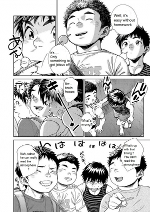 [Shounen Zoom (Shigeru)] Manga Shounen Zoom Vol. 25 [English] [Digital] - Page 40