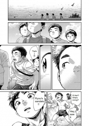 [Shounen Zoom (Shigeru)] Manga Shounen Zoom Vol. 25 [English] [Digital] - Page 41