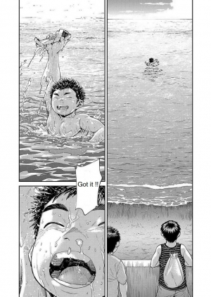 [Shounen Zoom (Shigeru)] Manga Shounen Zoom Vol. 25 [English] [Digital] - Page 42