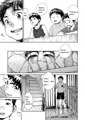 [Shounen Zoom (Shigeru)] Manga Shounen Zoom Vol. 25 [English] [Digital] - Page 43