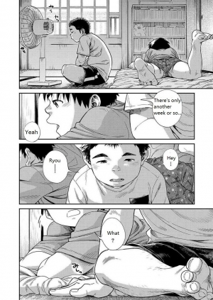 [Shounen Zoom (Shigeru)] Manga Shounen Zoom Vol. 25 [English] [Digital] - Page 44