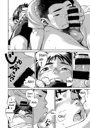 [Shounen Zoom (Shigeru)] Manga Shounen Zoom Vol. 25 [English] [Digital] - Page 46