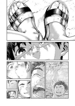 [Shounen Zoom (Shigeru)] Manga Shounen Zoom Vol. 25 [English] [Digital] - Page 50
