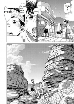[Shounen Zoom (Shigeru)] Manga Shounen Zoom Vol. 25 [English] [Digital] - Page 52
