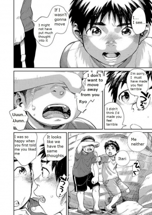[Shounen Zoom (Shigeru)] Manga Shounen Zoom Vol. 25 [English] [Digital] - Page 54
