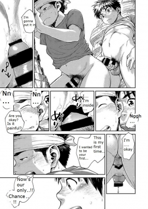 [Shounen Zoom (Shigeru)] Manga Shounen Zoom Vol. 25 [English] [Digital] - Page 59